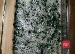 金包翠的做法图解2