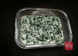 金包翠的做法图解3