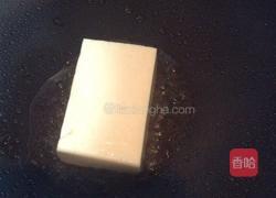 多彩豆腐的做法图解2