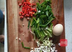 炒刀削面的做法图解2