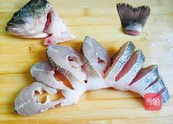 开屏孔雀鲈鱼的做法图解2