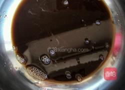 怀念的猫耳朵的做法图解4