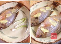 清蒸太阳鱼的做法图解2