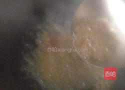 梅菜烧肉的做法图解3