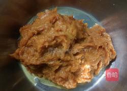 炸南瓜油饼的做法图解1