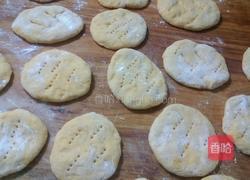 炸南瓜油饼的做法图解4
