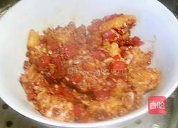 剁椒鸡翅的做法图解3