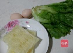 鸡蛋生菜炒米粉的做法图解1