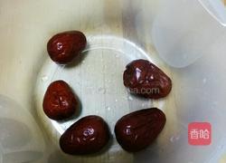 南瓜蒸红枣的做法图解3