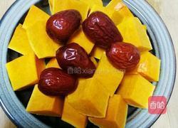 南瓜蒸红枣的做法图解4