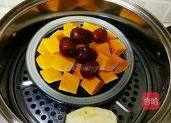 南瓜蒸红枣的做法图解5