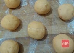 椰蓉红薯丸的做法图解5
