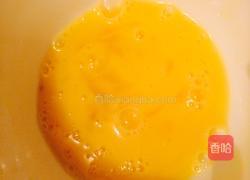 地皮蛋花汤的做法图解2