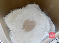 奶香豆沙小餐包的做法图解2