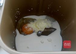 香葱培根芝士肉松面包的做法图解1