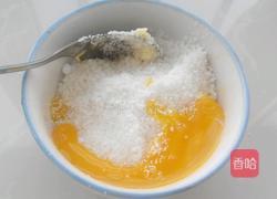 椰蓉土司面包的做法图解10