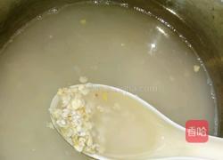 快手麦片的做法图解2