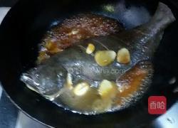 家焖牙片鱼的做法图解3