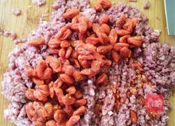 猪心蒸枸杞的做法图解2