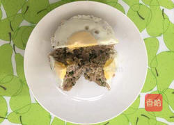 肉蒸鸡蛋糕的做法图解11