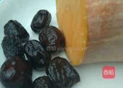 蜜枣蒸南瓜的做法图解1