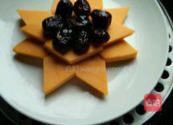 蜜枣蒸南瓜的做法图解3