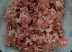 韭菜饺子的做法图解3