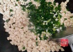 韭菜饺子的做法图解9