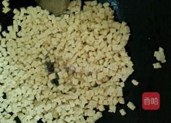 韭菜饺子的做法图解8