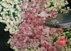 韭菜饺子的做法图解10