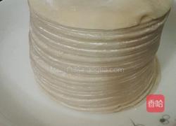 韭菜饺子的做法图解13