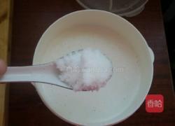 黑芝麻米发糕的做法图解4