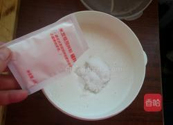 黑芝麻米发糕的做法图解5