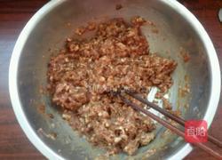 牛肉茴香馅饺子的做法图解3
