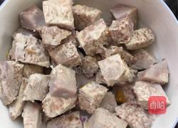 红豆芋圆的做法图解5