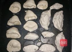 韩式一团和气（水煎薯米云吞、四季黄金虾饺）的做法图解3