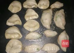 韩式一团和气（水煎薯米云吞、四季黄金虾饺）的做法图解7