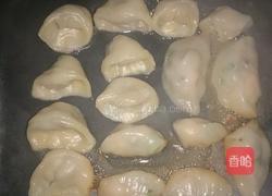 韩式一团和气（水煎薯米云吞、四季黄金虾饺）的做法图解8