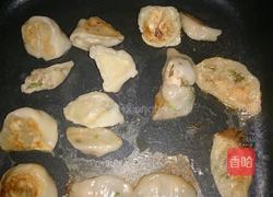 韩式一团和气（水煎薯米云吞、四季黄金虾饺）的做法图解10