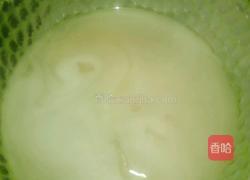 藕粉的做法图解3