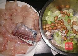 蝴蝶飞鱼的做法图解1