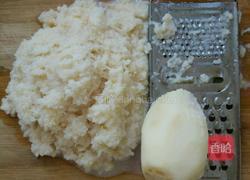 肉末藕饼的做法图解1