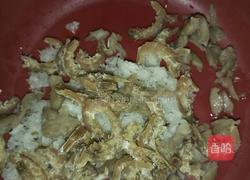 茶树菇蒸虾仁的做法图解2