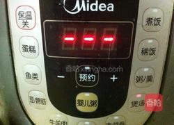 山药龙骨汤的做法图解5
