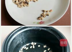 花生白豆排骨汤的做法图解2