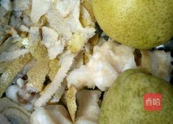 蜜汁甜梨的做法图解1