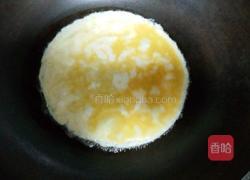 鸡蛋捞面的做法图解3