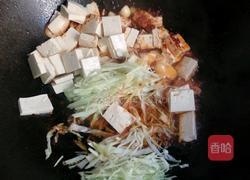 玉米面饸饹的做法图解6