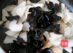 山药木耳的做法图解2