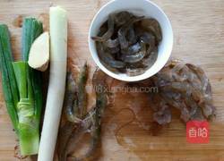 龙井凤尾虾的做法图解1